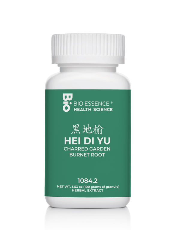 HEI DI YU 1084.2