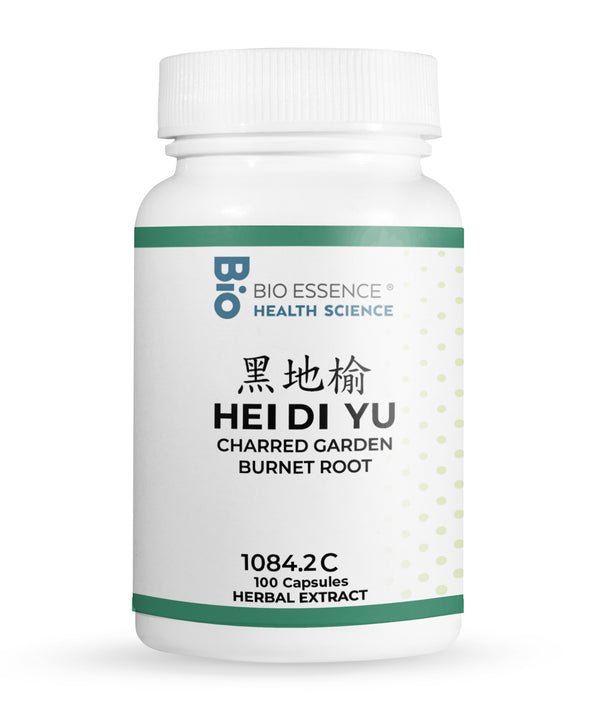 HEI DI YU 1084.2C