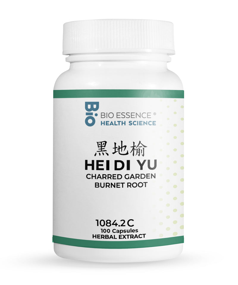 HEI DI YU 1084.2C