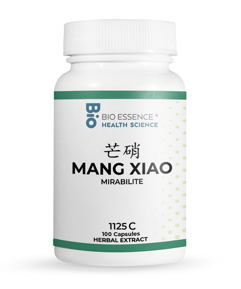 MANG XIAO 1125C