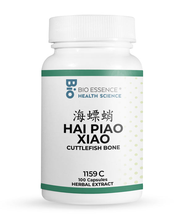 HAI PIAO XIAO 1159C