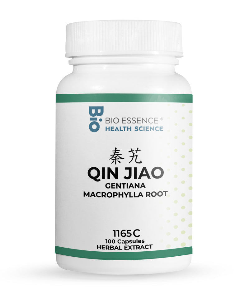 QIN JIAO 1165C