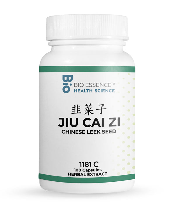 JIU CAI ZI 1181C