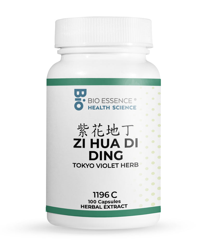 ZI HUA DI DING 1196C