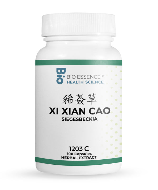 XI XIAN CAO 1203C