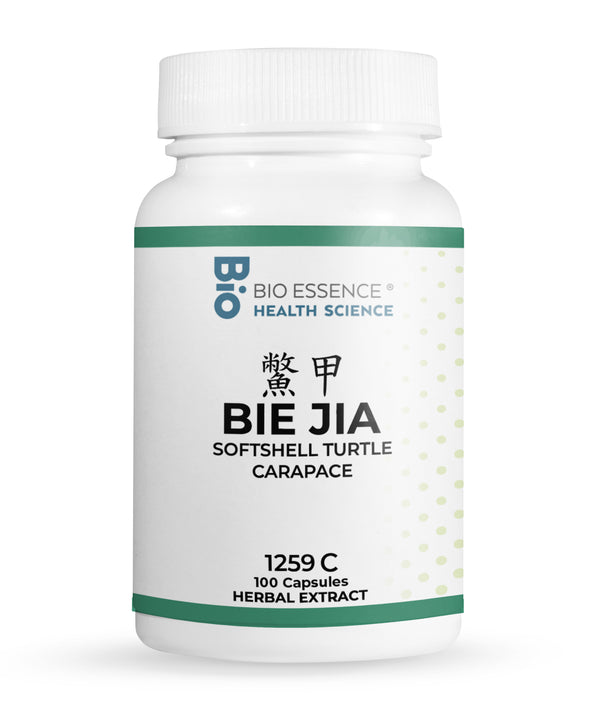 BIE JIA 1259C
