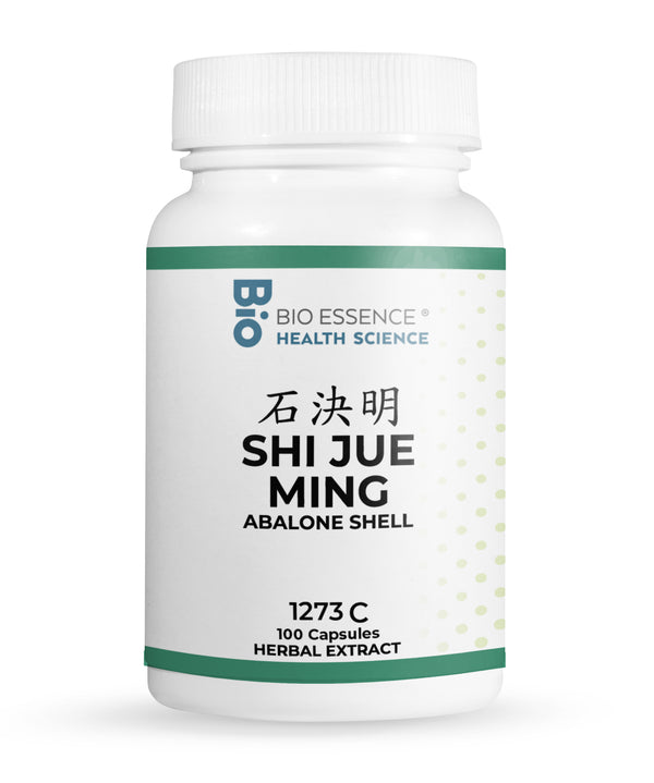 SHI JUE MING 1273C