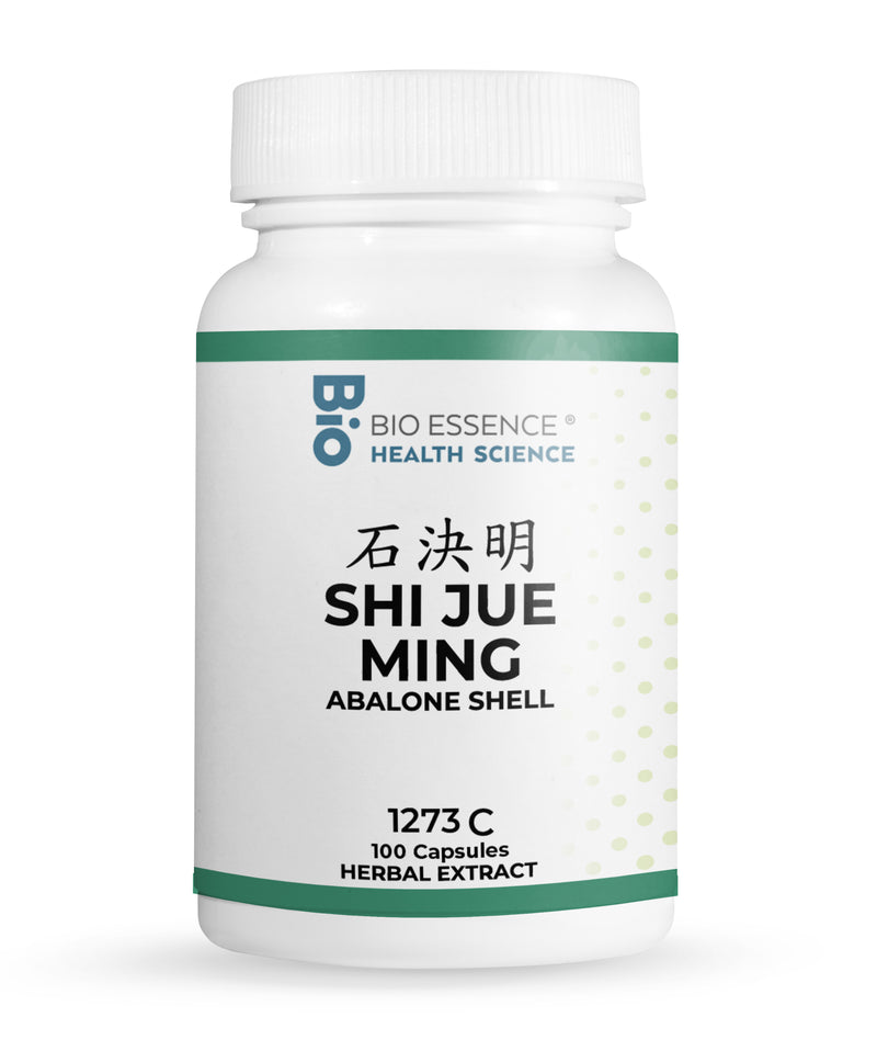 SHI JUE MING 1273C