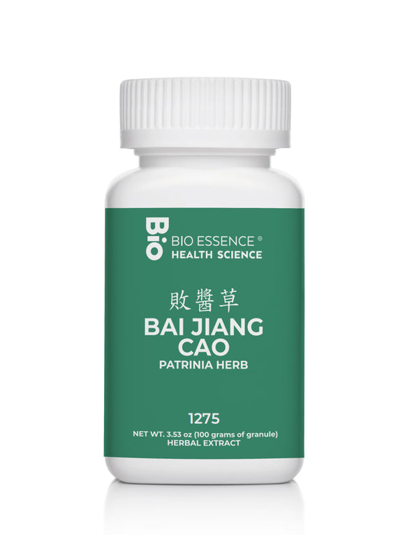 BAI JIANG CAO 1275