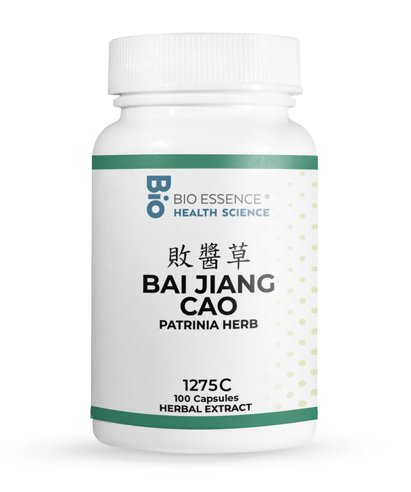 BAI JIANG CAO 1275C