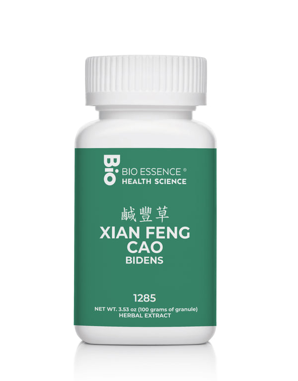 XIAN FENG CAO 1285
