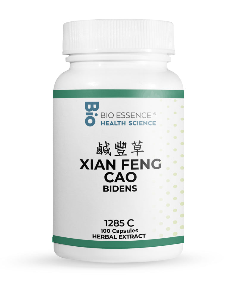 XIAN FENG CAO 1285C