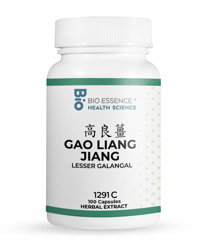 GAO LIANG JIANG 1291C