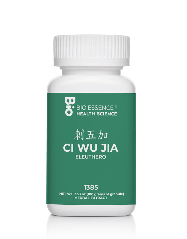 CI WU JIA 1385