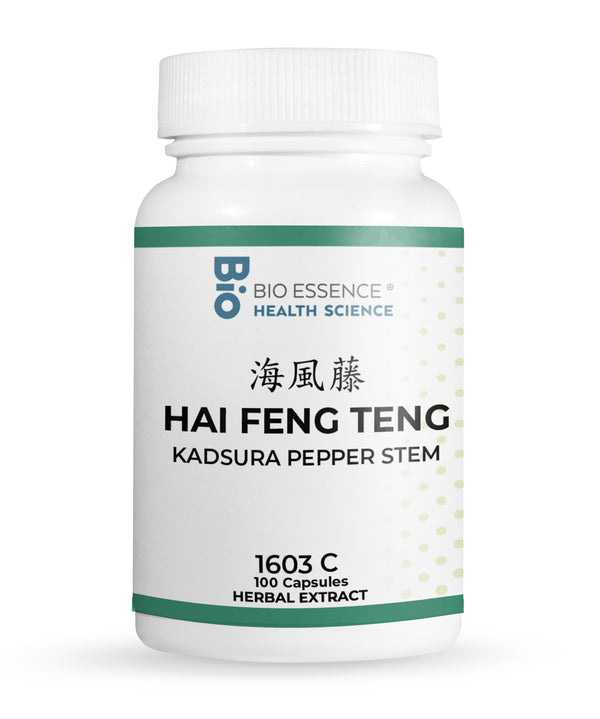 HAI FENG TENG 1603C