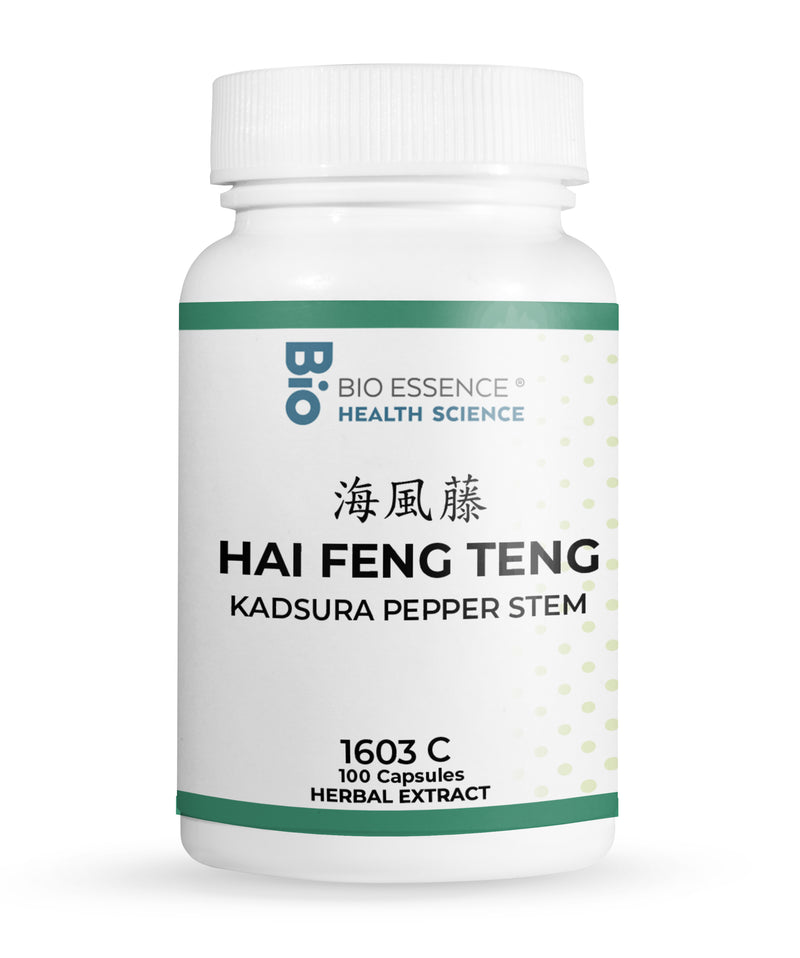 HAI FENG TENG 1603C
