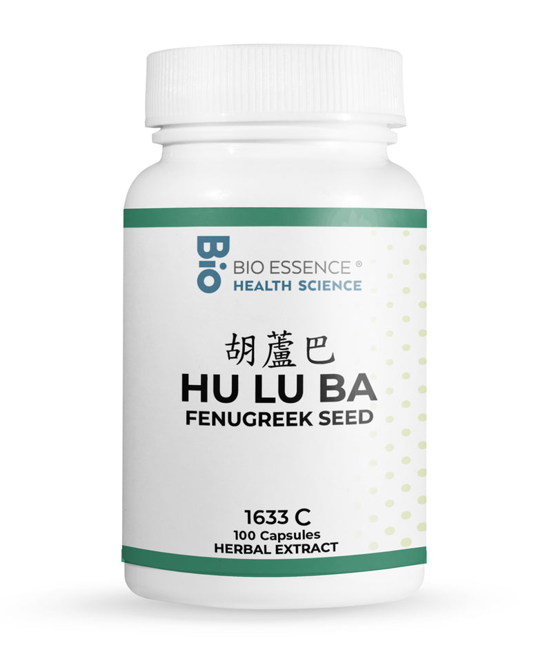 HU LU BA 1633C