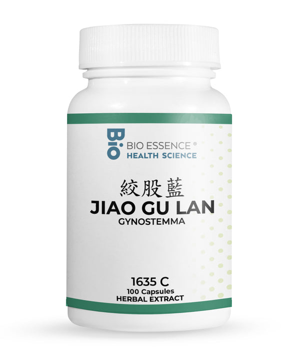 JIAO GU LAN 1635C
