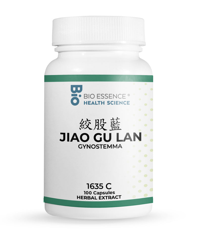 JIAO GU LAN 1635C