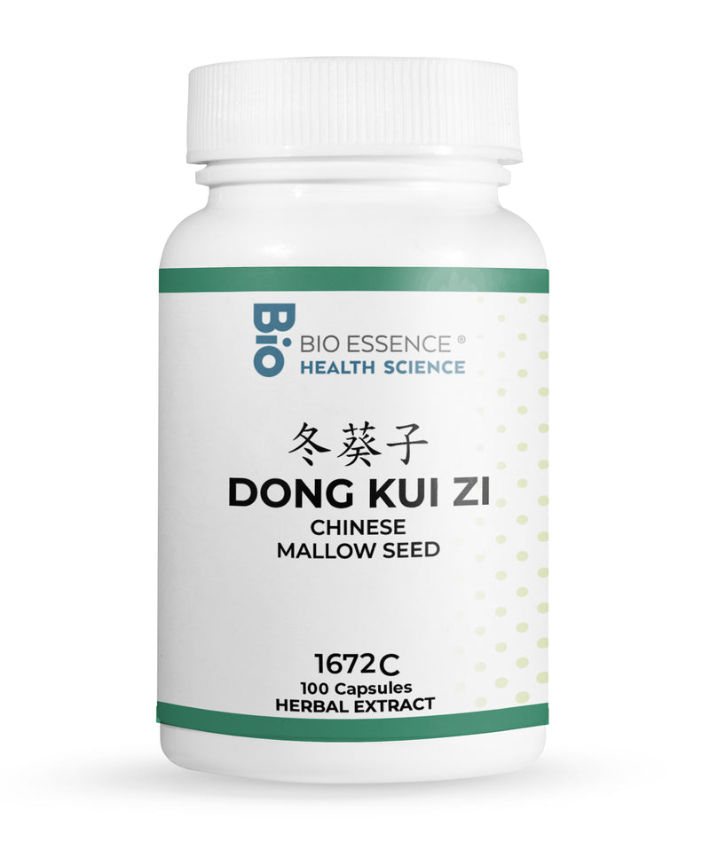 DONG KUI ZI 1672C