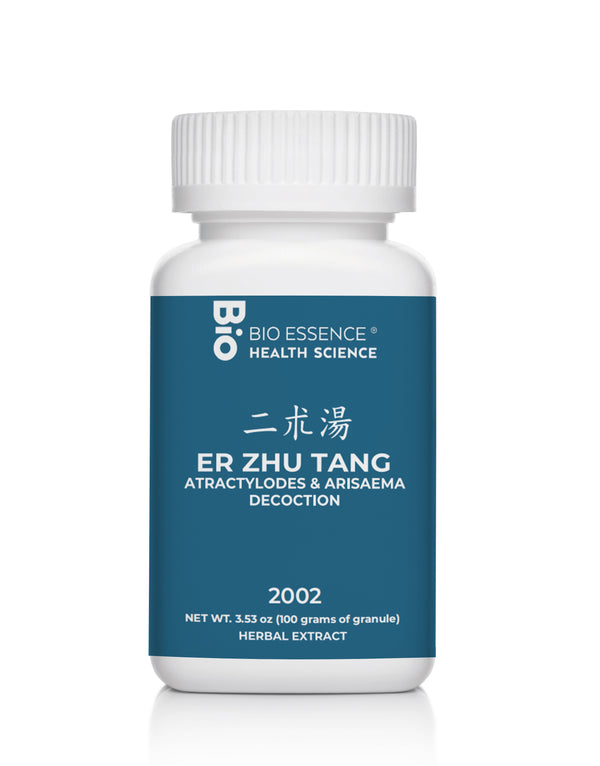 ER ZHU TANG 2002