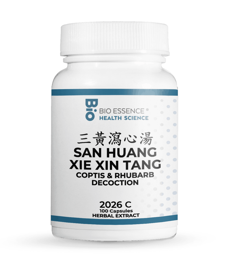 SAN HUANG XIE XIN TANG 2026C