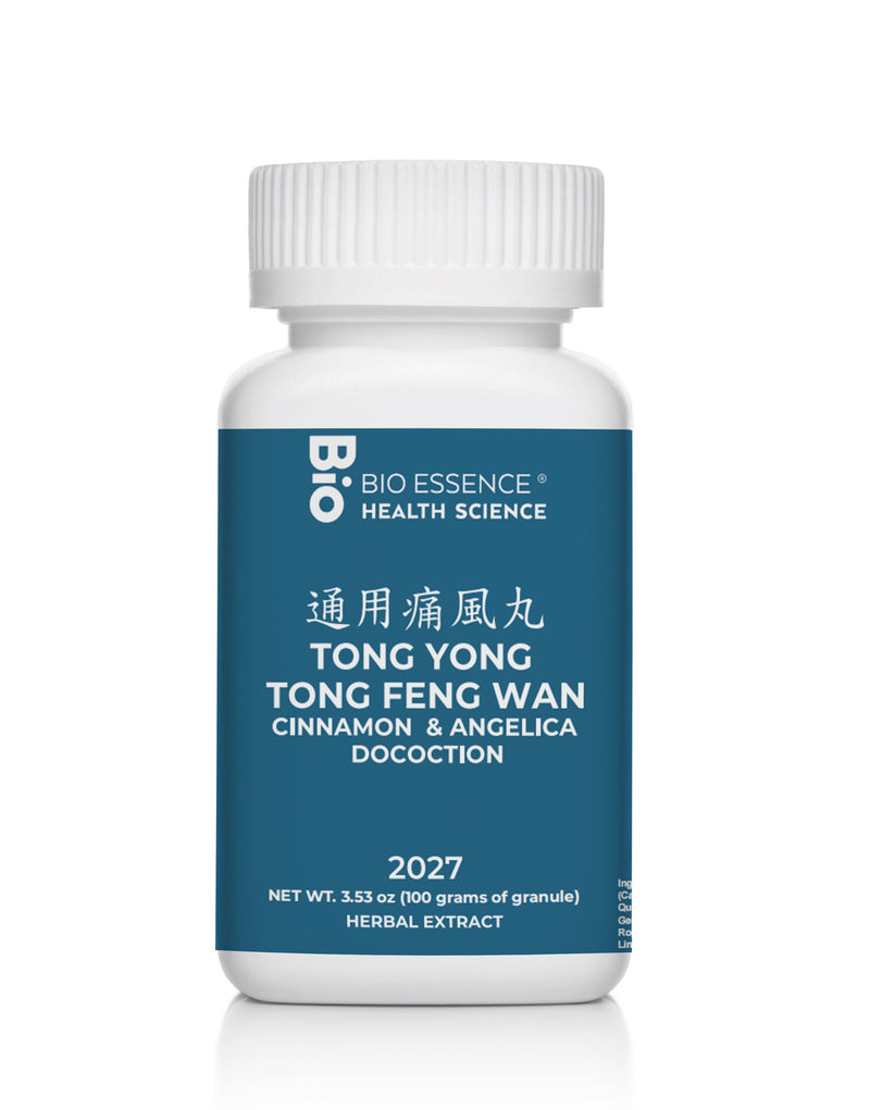 TONG YONG TONG FENG WAN 2027