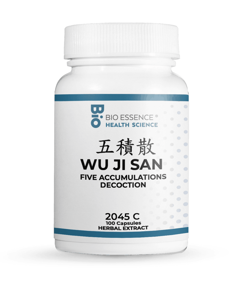 WU JI SAN 2045C