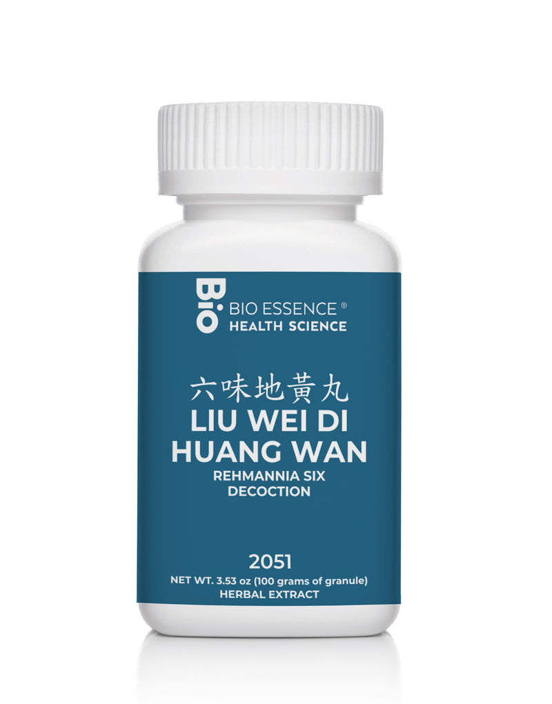 LIU WEI DI HUANG WAN 2051
