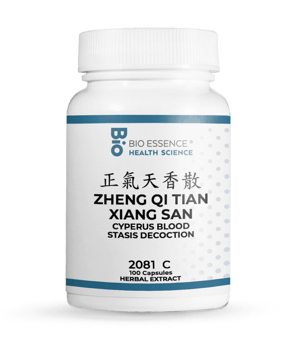 ZHENG QI TIAN XIANG SAN 2081C