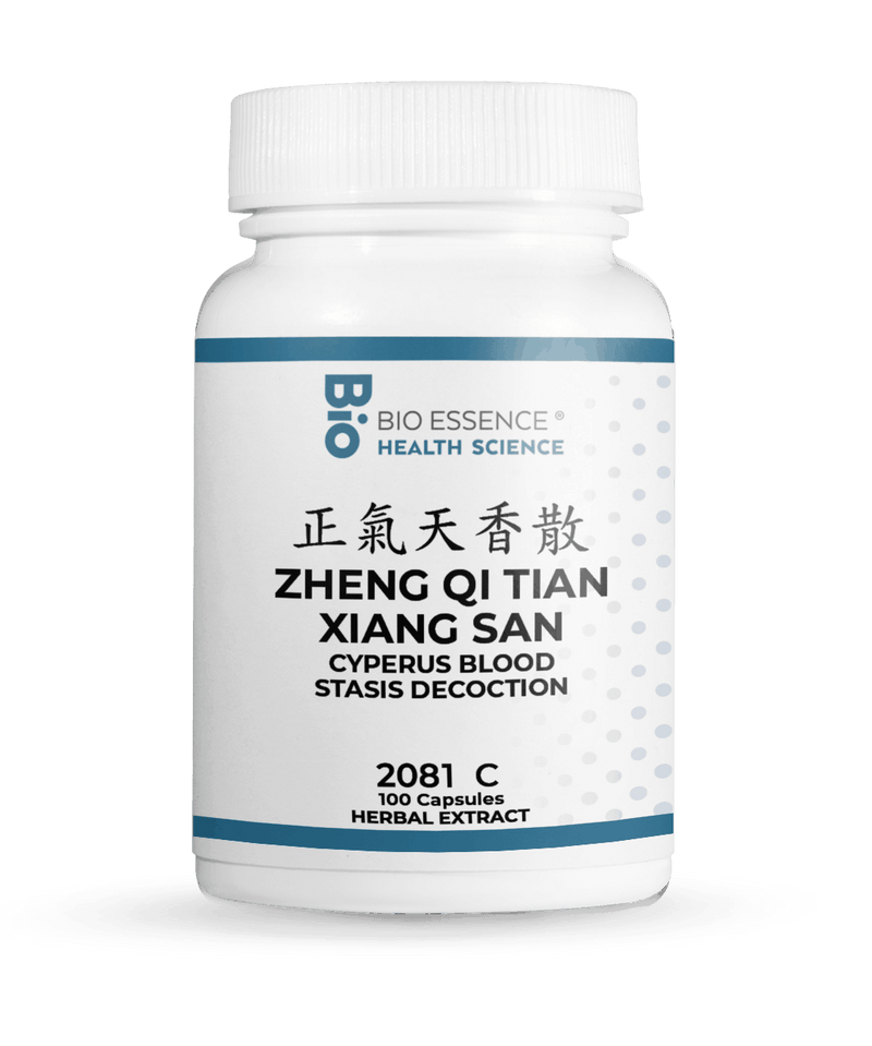 ZHENG QI TIAN XIANG SAN 2081C