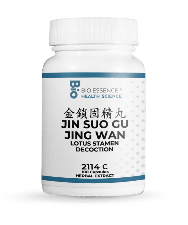 JIN SUO GU JING WAN 2114C