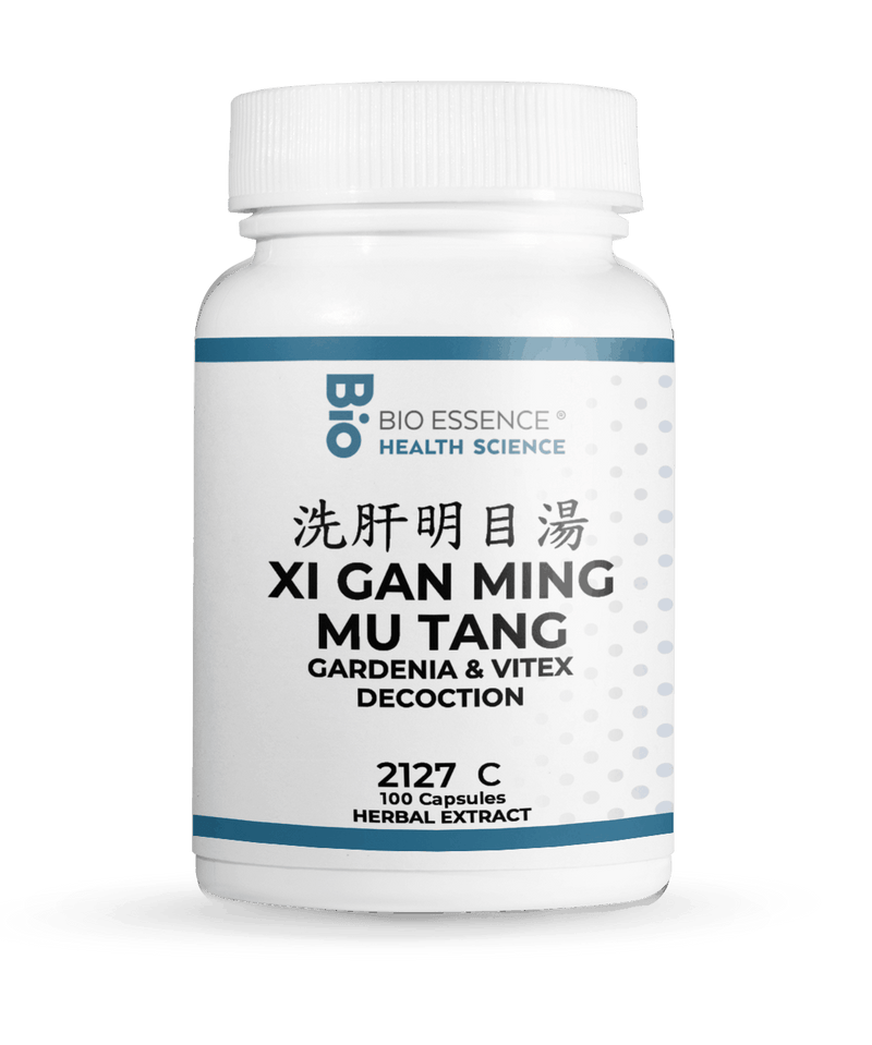 XI GAN MING MU TANG 2127C