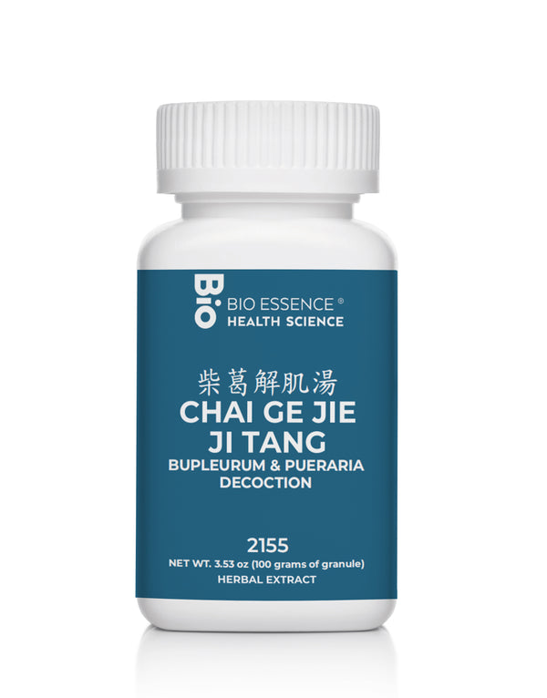 CHAI GE JIE JI TANG 2155
