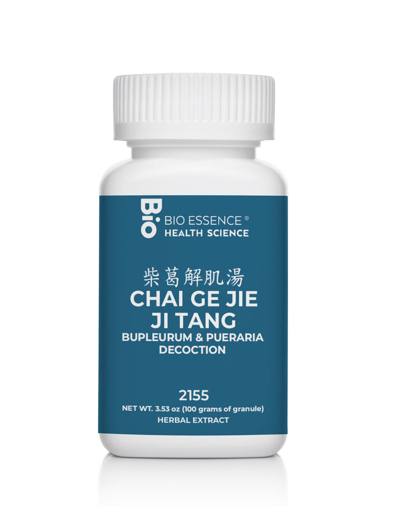 CHAI GE JIE JI TANG 2155