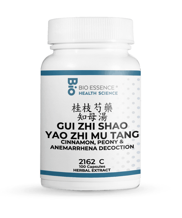 GUI ZHI SHAO YAO ZHI MU TANG 2162C