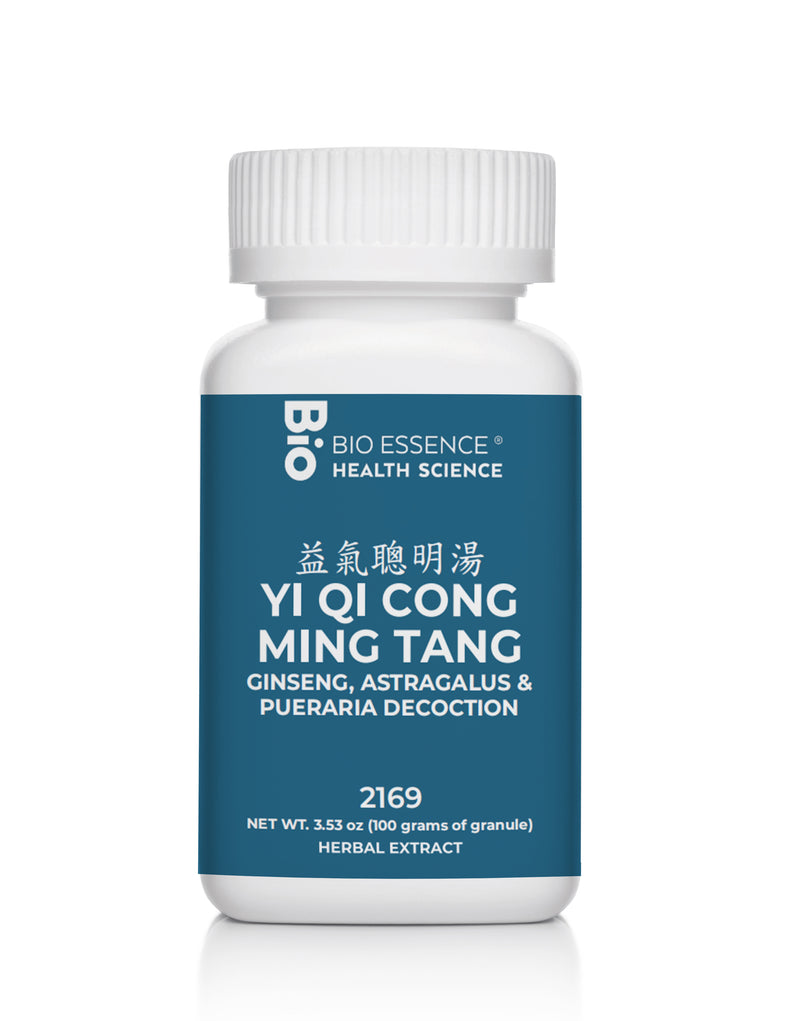 YI QI CONG MING TANG 2169