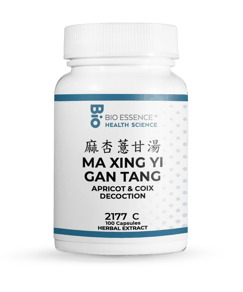 MA XING YI GAN TANG 2177C