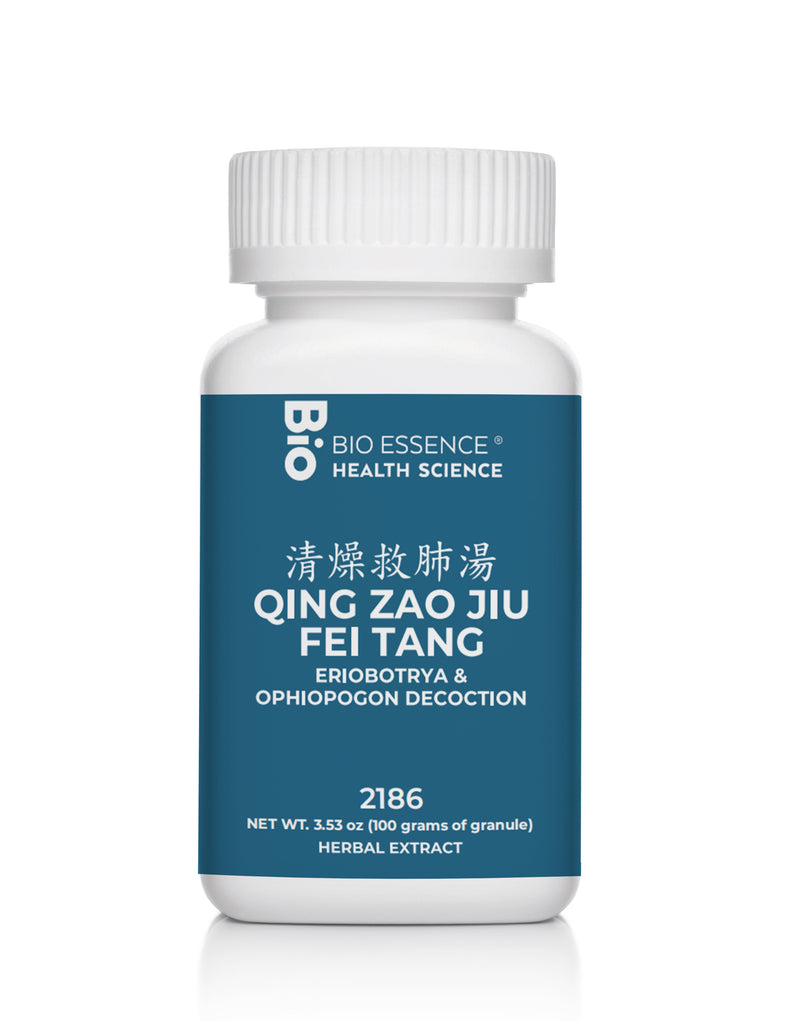 QING ZAO JIU FEI TANG 2186