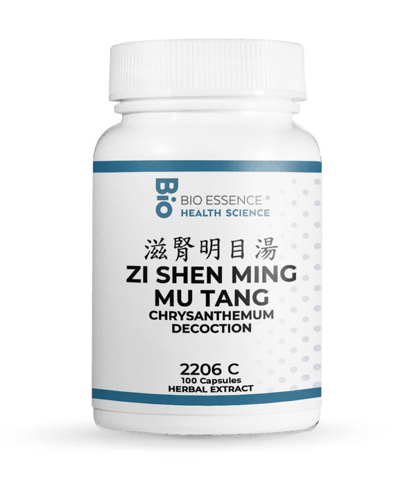 ZI SHEN MING MU TANG 2206C