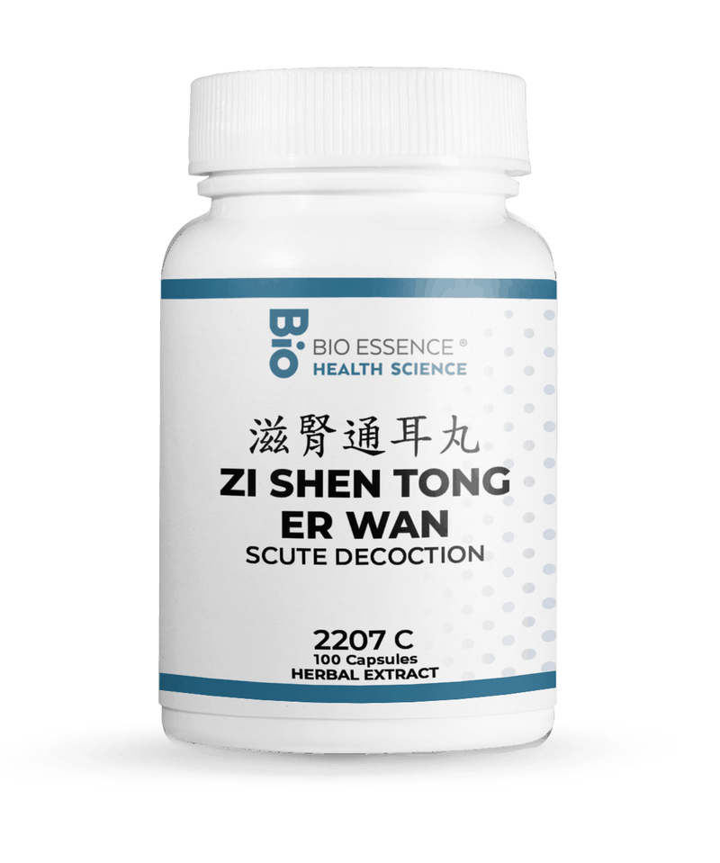 ZI SHEN TONG ER WAN 2207C