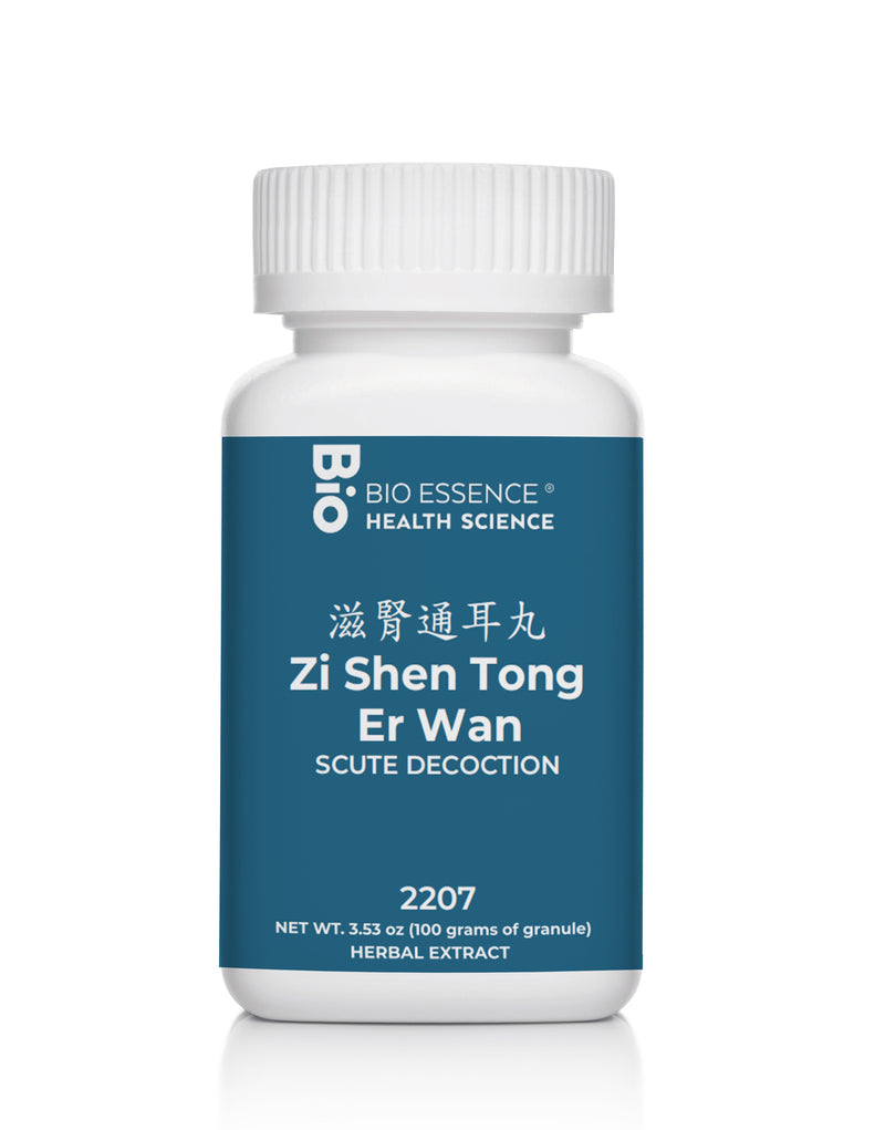 ZI SHEN TONG ER WAN 2207