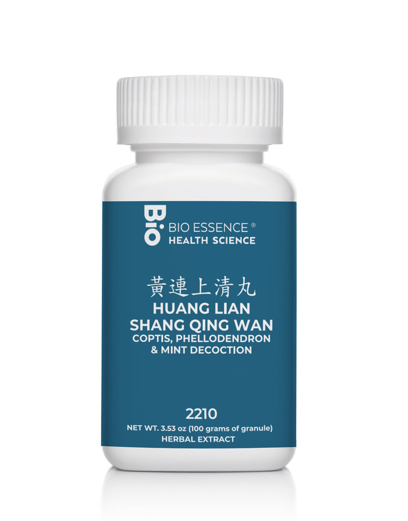 HUANG LIAN SHANG QING WAN 2210