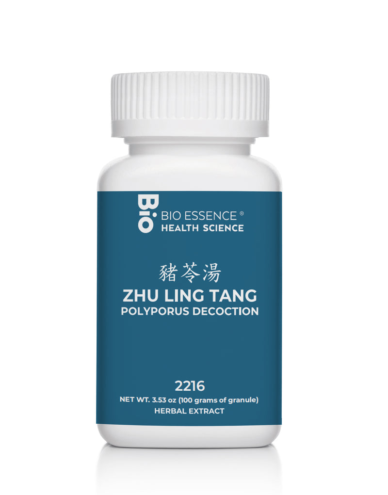 ZHU LING TANG 2216