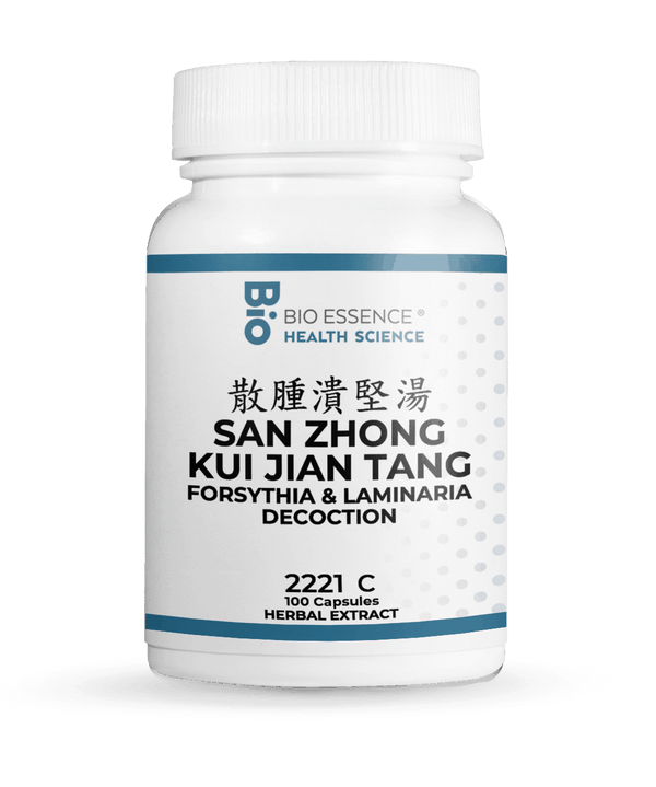 SAN ZHONG KUI JIAN TANG 2221C