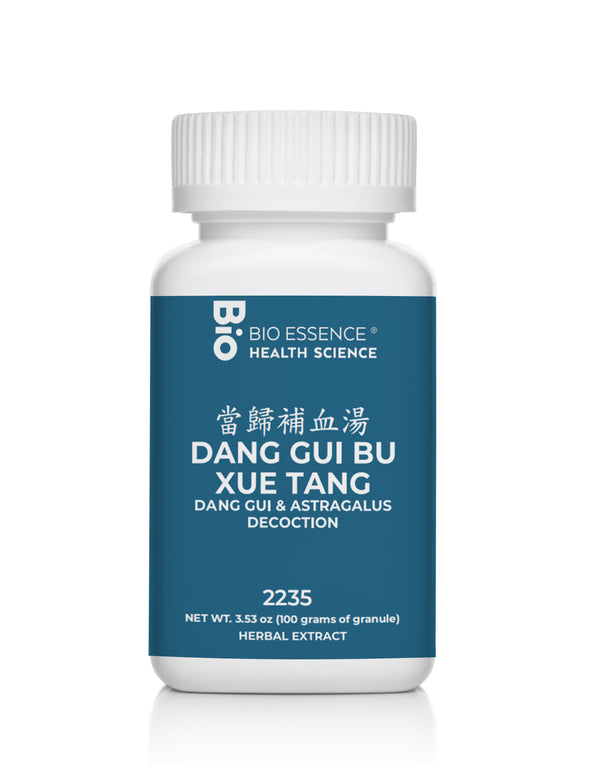DANG GUI BU XUE TANG 2235