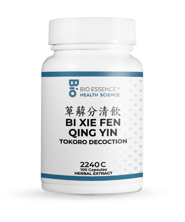 BI XIE FEN QING YIN 2240C
