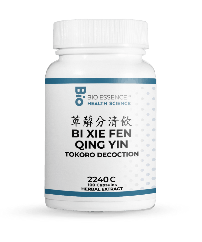 BI XIE FEN QING YIN 2240C