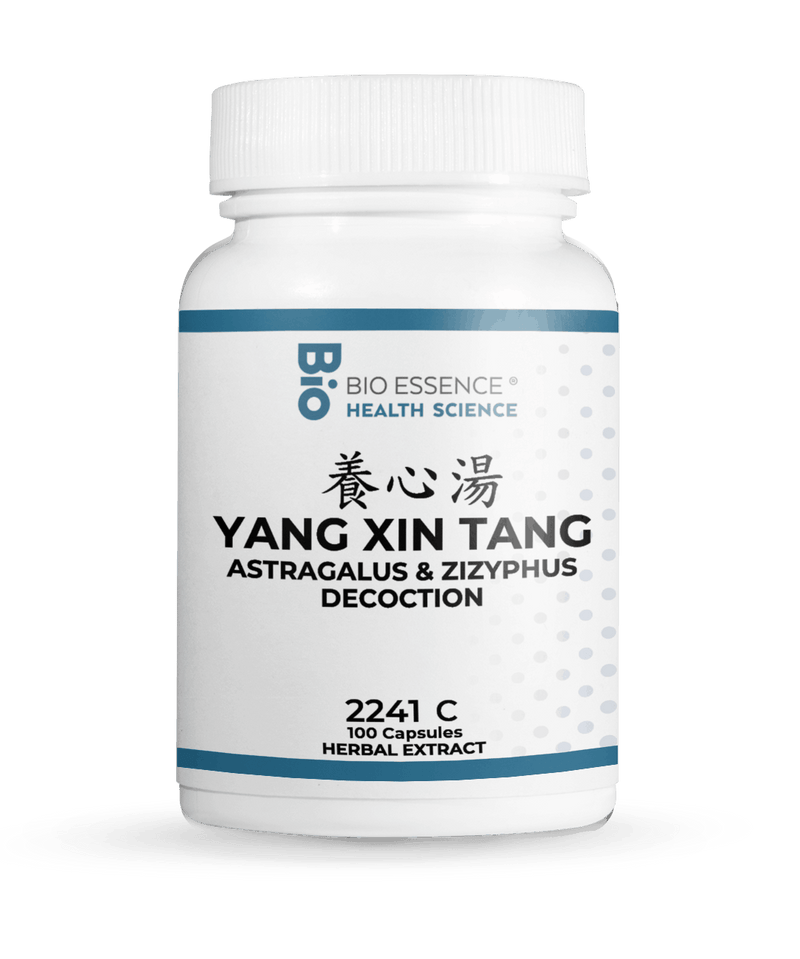 YANG XIN TANG 2241C