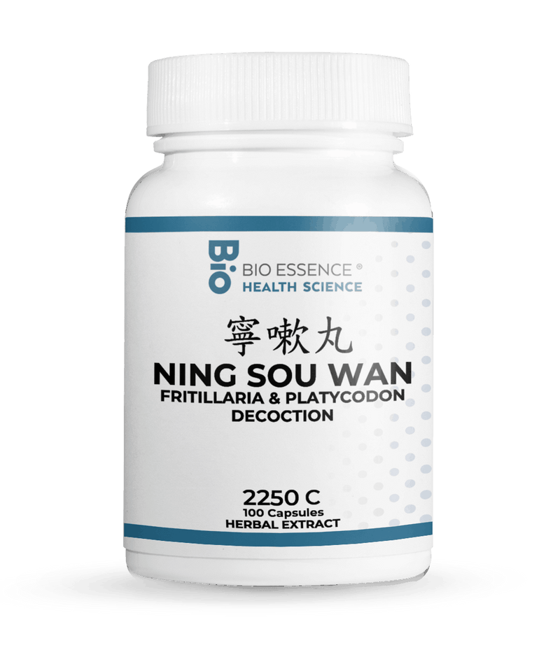 NING SOU WAN 2250C